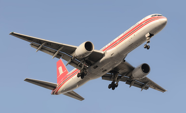 The 1,050th and final 757, delivered to Shanghai Airlines in November 2005